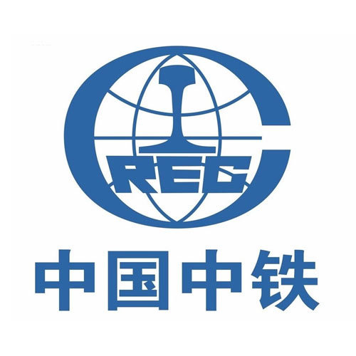 中国中铁