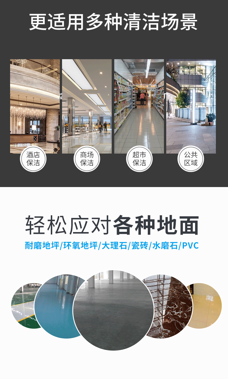 详情图片_03
