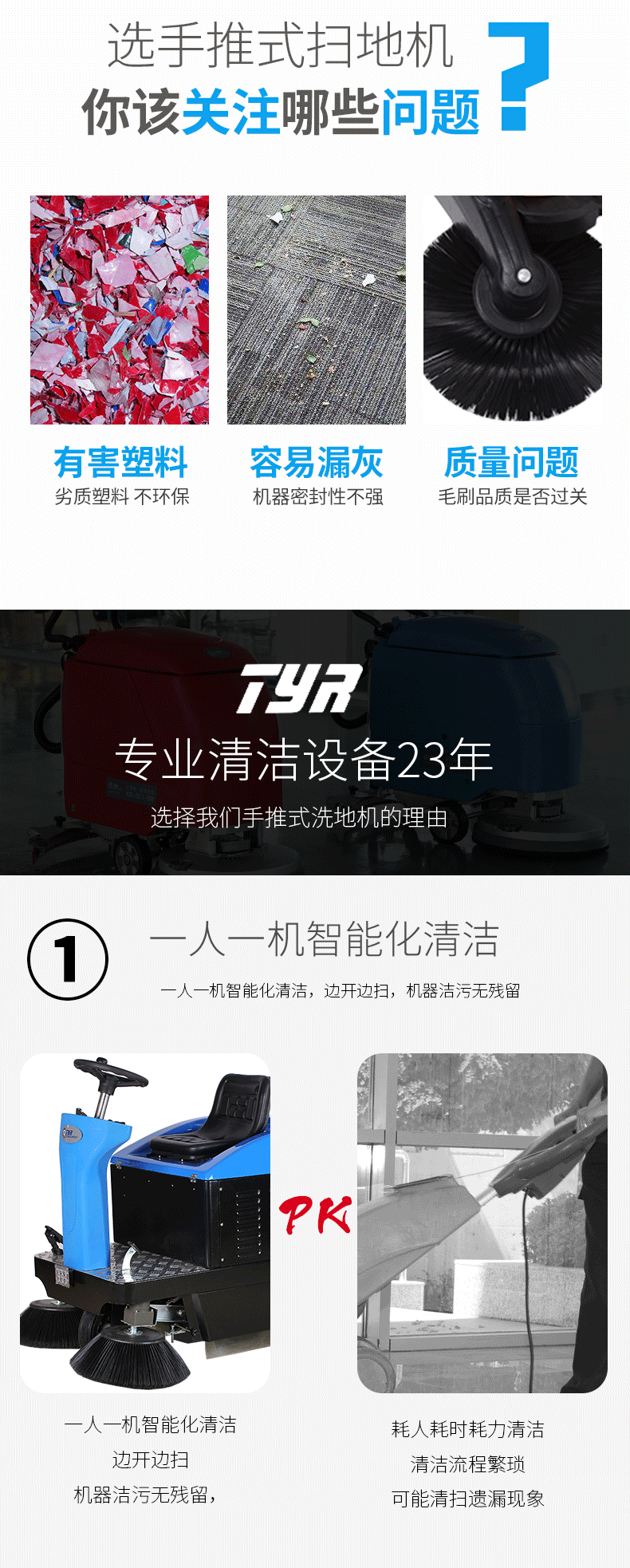 详情图片_04