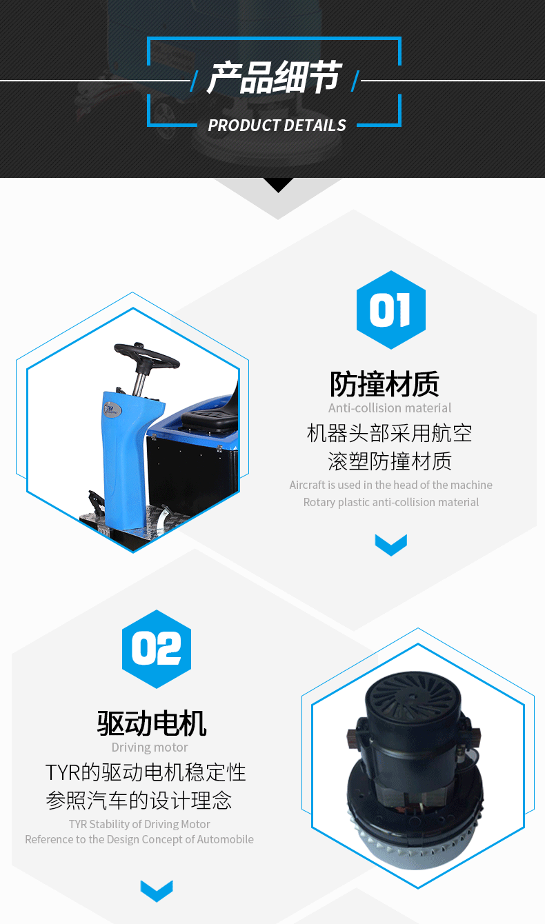 详情图片_08