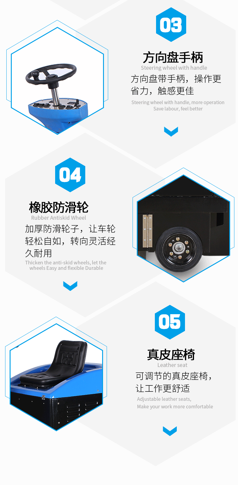 详情图片_09