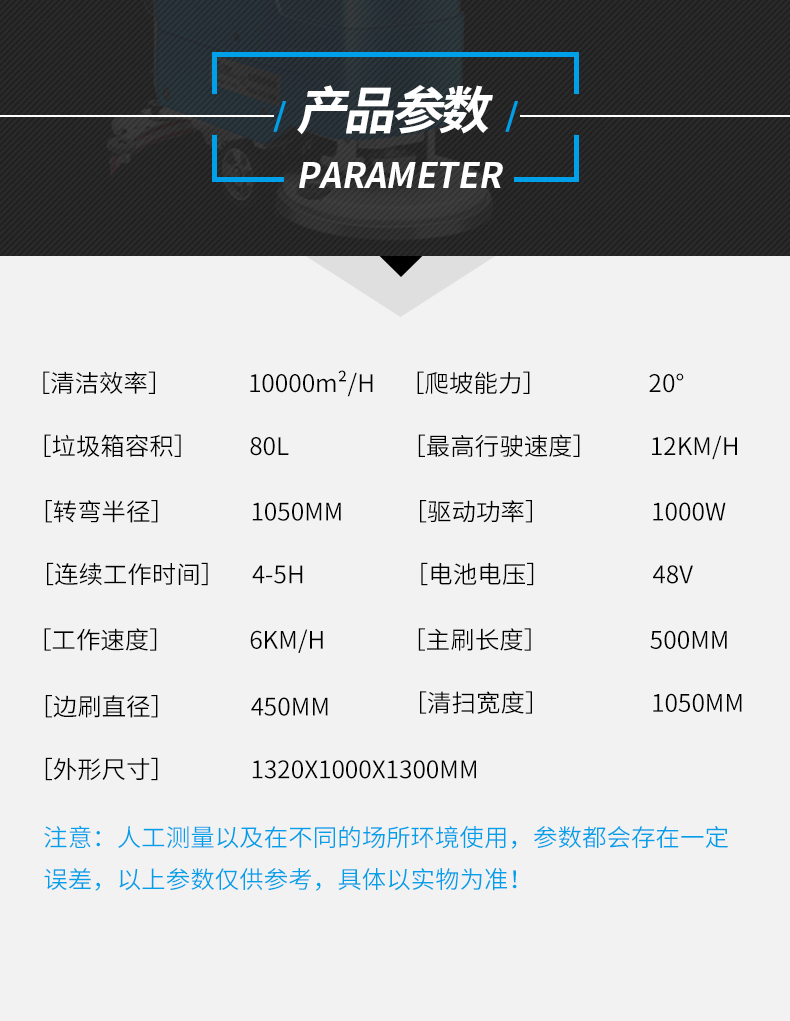 详情图片_11