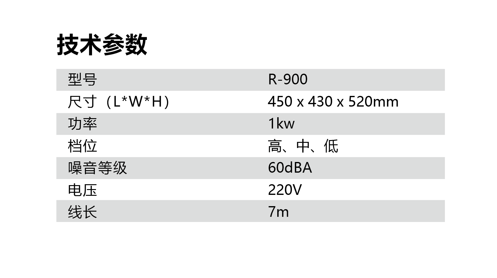 微信图片_20221216134050