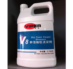V8干泡地毯清洁剂