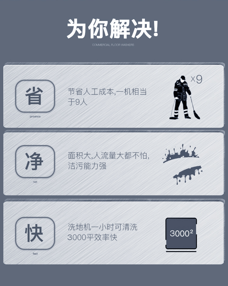 T-850_03